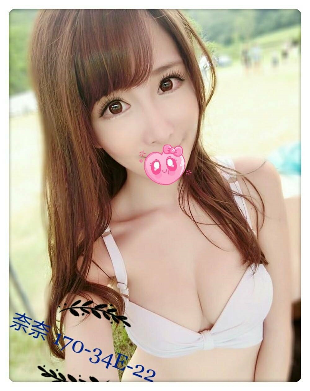 苗栗小模 花邑 擅長潤滑滑 33|34G